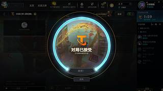 2026的你事事如意顺风顺水