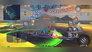 用户4152376552的直播间