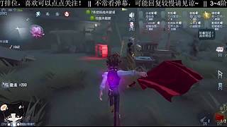 宽带修好开始爽玩！