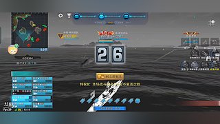 用户8253040142的直播间