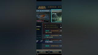 印度洋-炮灰的直播间