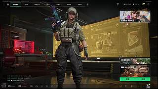 听说这赛季33很简单