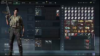 听说这赛季33很简单