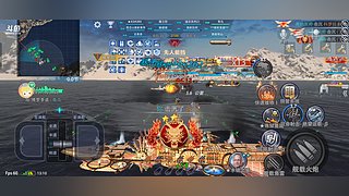 粥粥HZ的直播间