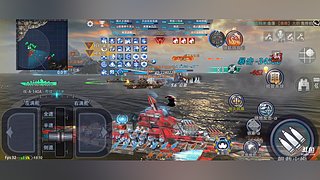 玛米天上飞的直播间