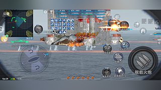 只是无由与君诉的直播间