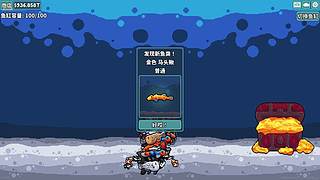 跟下饭主播聊聊天吧