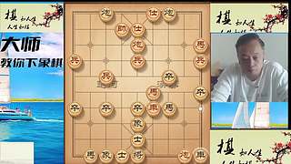 棋协大师直播早上见