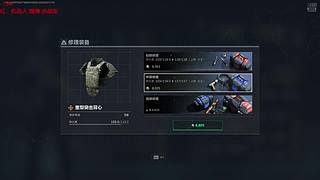 总裁蹲 日入100m！！！！