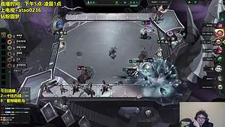 700层以序顶级爽局！