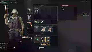 三角洲破产大兵集合中心