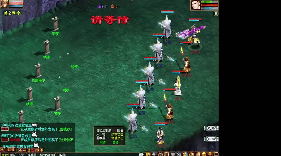 用户6088308391的直播间