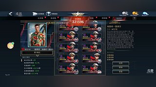 用户1326922916的直播间