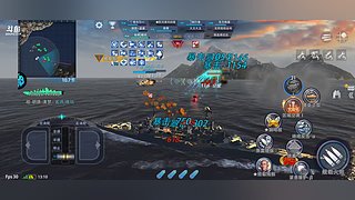 名将瞎玩的直播间