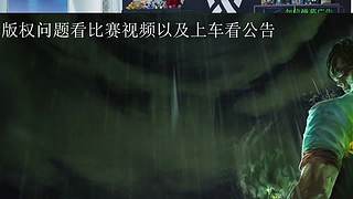 荣耀竞技场+RoV职业联赛+VCL西班牙