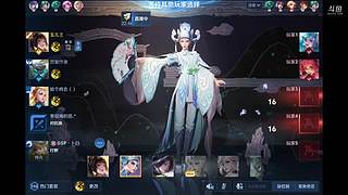 玉儿玊的直播间