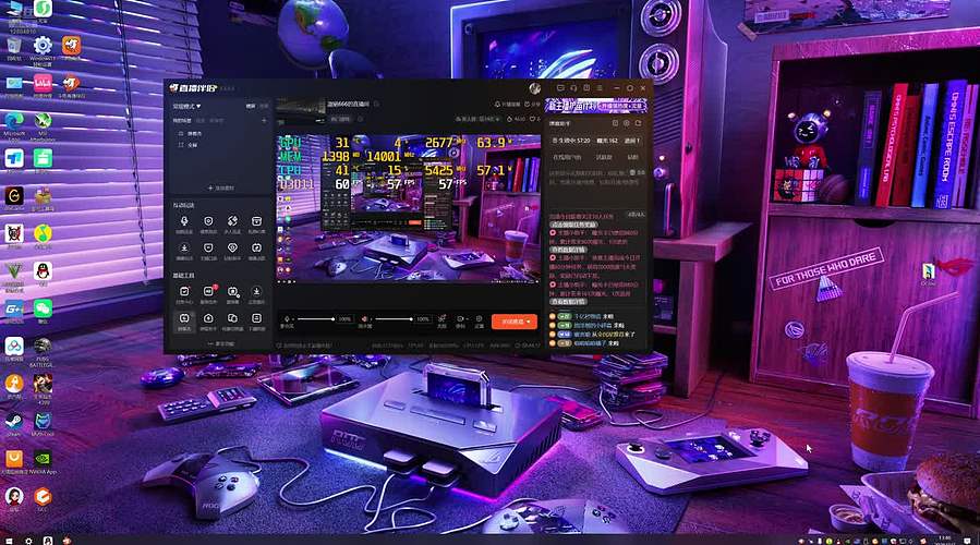 謝絕666的直播间