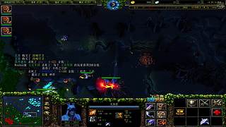 出生队友出生主播