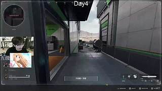 用户8958898731的直播间