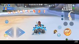 猜猜看的直播间