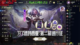 联盟四区海斗 有车位 感恩遇见 ❤