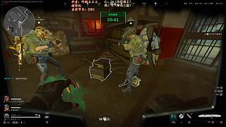 【阿聪】最近直播不固定，见谅