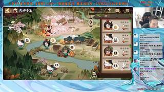 【血墨】PVE全能大师！