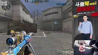 北部小火车出发了