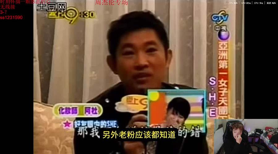 什么我都会一点