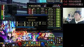 颜值主播在沙二等你？