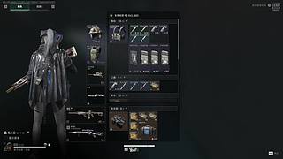 血流成河6大挑战