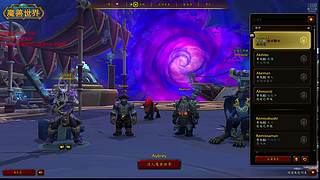 暴雪全家桶主播，WOW12.0开冲