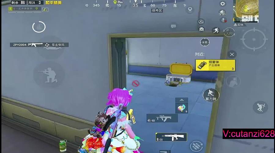 祝大家三月快乐