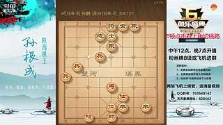 巅峰布局全能大师