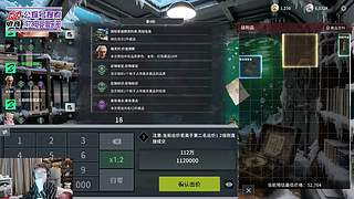 PUBG 9周年快乐 一起寻找周年惊喜·