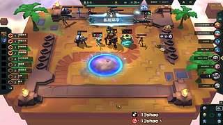 13shao: 祝大家新年顺风顺水发大财