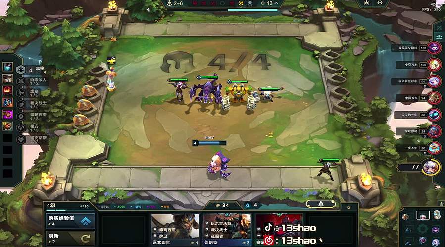 13shao: 祝大家新年顺风顺水发大财