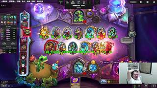 胖枫：北伐！北伐！北伐！