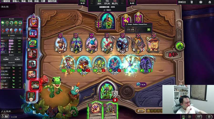 胖枫：北伐！北伐！北伐！