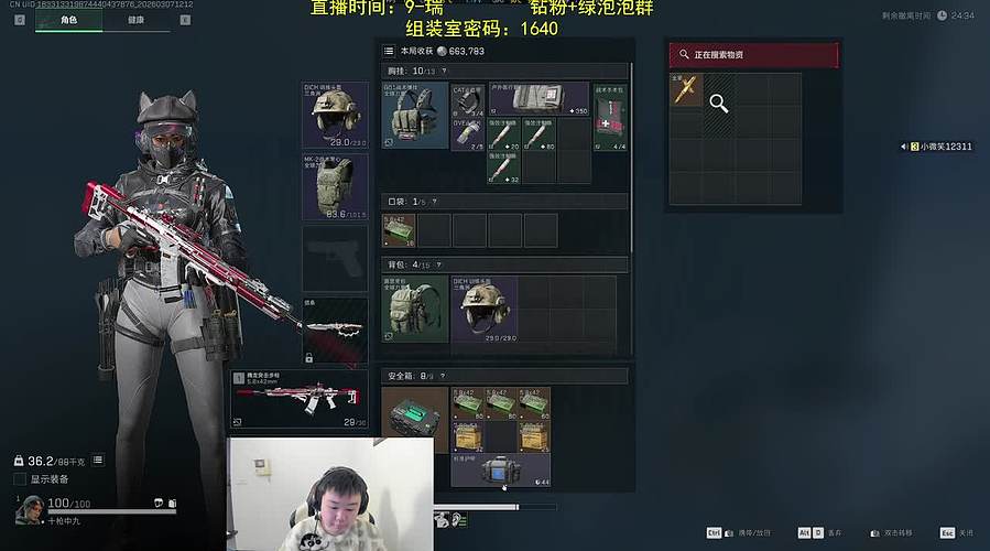 祝大家周末愉快。