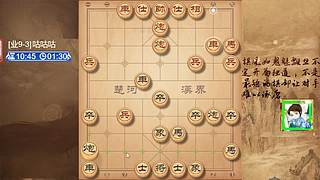 天天象棋专1冲级专2评测
