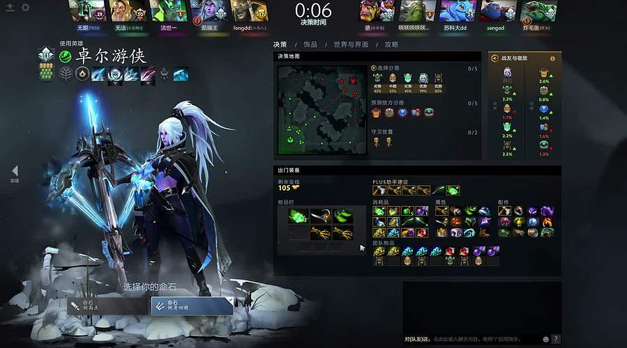 《江湖老王》!~~