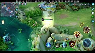 已经开始巅峰赛爆杀了