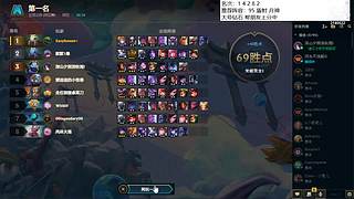 云顶欢乐大课堂