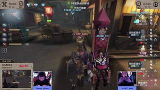 深渊的呼唤Ⅸ中国大陆赛区预选赛