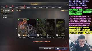 肖晨：且行且珍惜