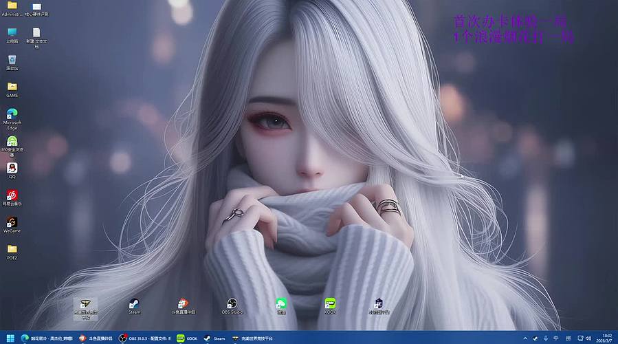 纯新手 在线挨打