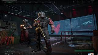 来咱俩练练 3572778