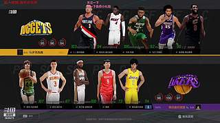 现在是送饭时间