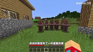 我的世界生存实况解说